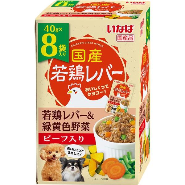 いなばペットフード 国産若鶏レバーパウチ 若鶏レバー＆緑黄色野菜 ビーフ入り 40g×8袋 犬用フー...