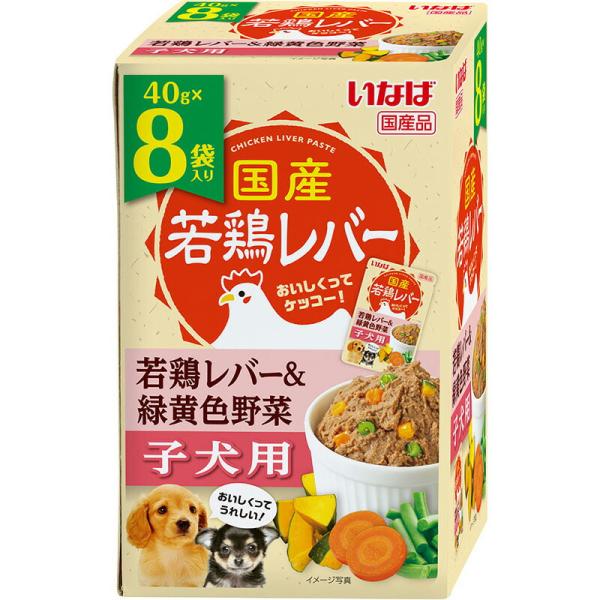 いなばペットフード 国産若鶏レバーパウチ 子犬用 若鶏レバー＆緑黄色野菜 40g×8袋 犬用フード