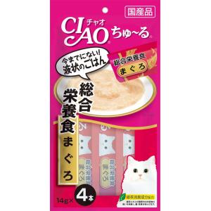 （まとめ買い）いなばペットフード CIAO ちゅ〜る 総合栄養食 まぐろ 14g×4本 SC-147 猫用 〔×16〕