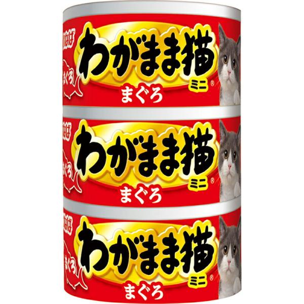 （まとめ買い）いなばペットフード いなば わがまま猫まぐろミニ まぐろ 60g×3缶 IM-291 ...