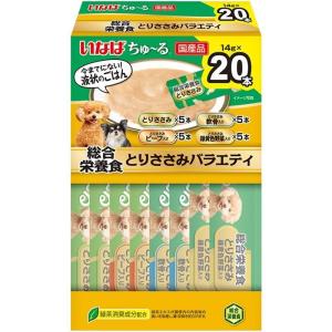 （まとめ買い）いなばペットフード いなば ちゅ〜る 総合栄養食 とりささみバラエティ 14g×20本 犬用おやつ 〔×3〕