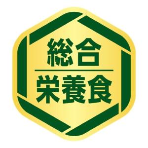 (まとめ買い)いなばペットフード いなば ちゅ...の詳細画像2