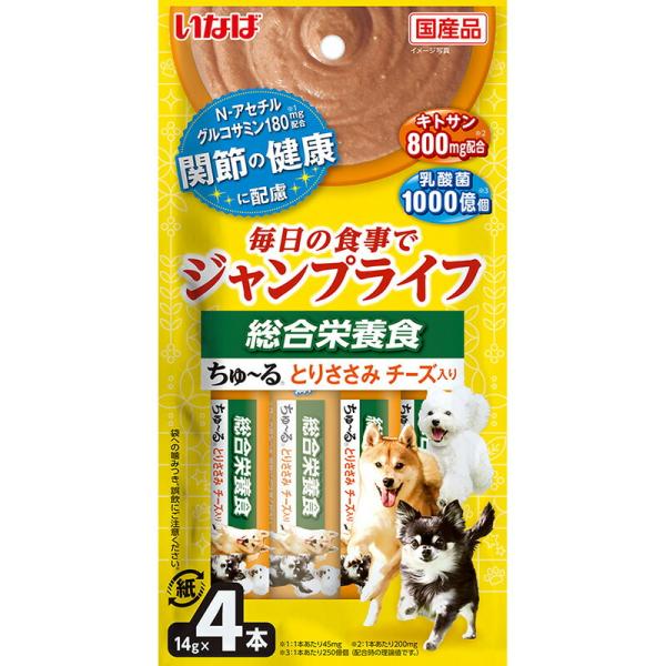 （まとめ買い）いなばペットフード Jump Lifeちゅ〜る とりささみ チーズ入り 14g×4本 ...