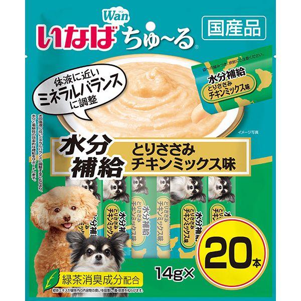 いなばペットフード ちゅ〜る 水分補給 とりささみチキンミックス味 14g×20本入 犬用おやつ