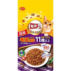 （まとめ買い）日本ペットフード ミオドライミックス 毛玉対応 11歳以上かつお味 1kg 猫用フード...
