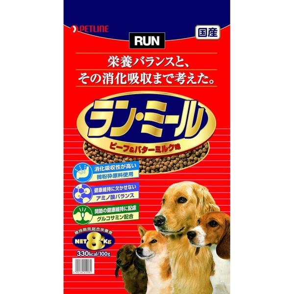 （まとめ買い）ペットライン ラン・ミール ビーフ＆バターミルク味 8kg 犬用フード 〔×3〕