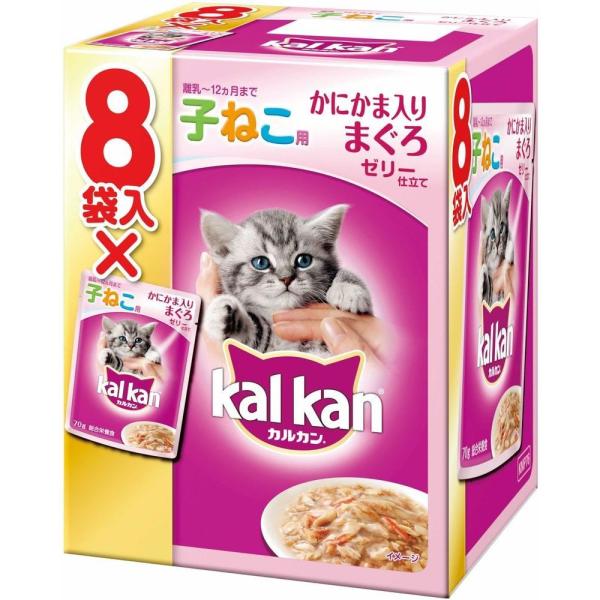 （まとめ買い）マース カルカン パウチ 12ヶ月までの子ねこ用 ゼリー仕立て かにかま入りまぐろ 7...