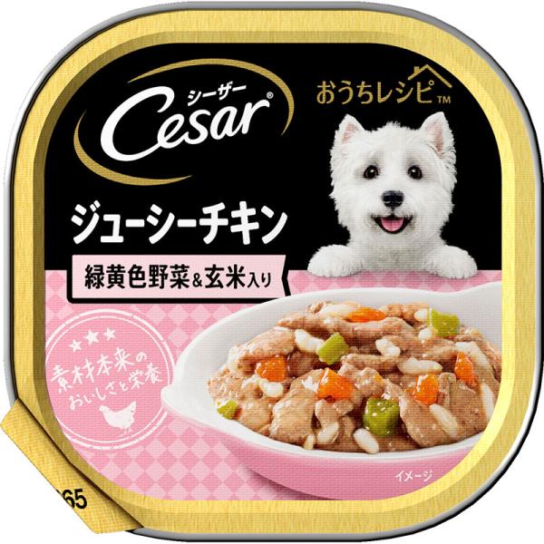 （まとめ買い）マース シーザー おうちレシピ ジューシーチキン 緑黄色野菜＆玄米入り 100g 犬用...