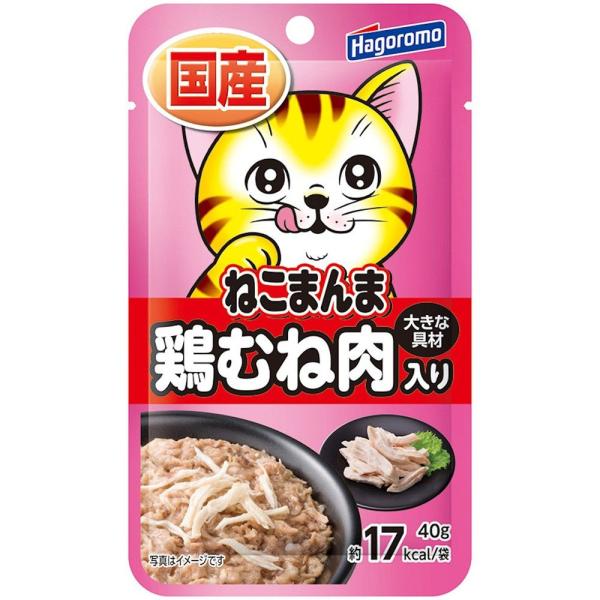 （まとめ買い）はごろもフーズ ねこまんまパウチ 鶏むね肉入り 40g 猫用フード 〔×36〕