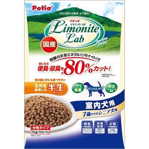 （まとめ買い）ペティオ 室内犬用 7歳〜のシニア犬用 1kg（100g×10袋） ドッグフード 〔×...