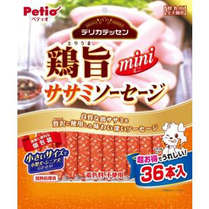 （まとめ買い）ペティオ デリカテッセン 鶏旨 ミニ ササミソーセージ 36本入 〔×6〕