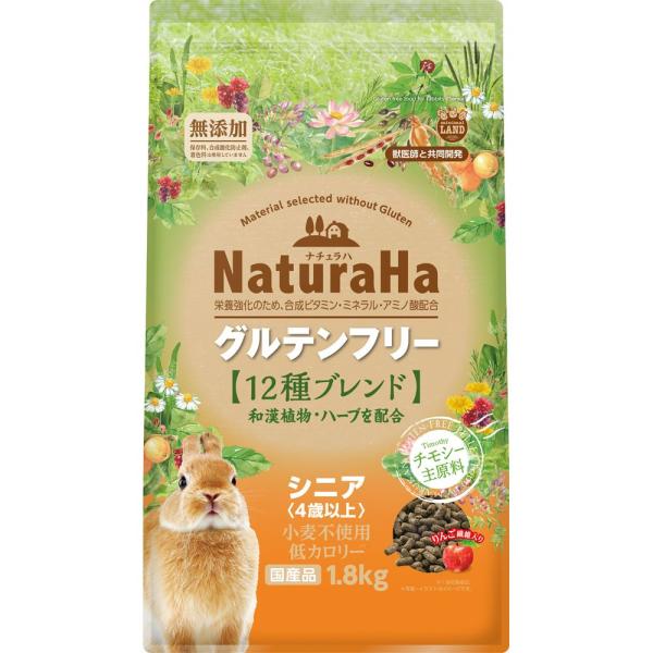 マルカン ナチュラハ グルテンフリー 12種ブレンド ラビット シニア お徳用 1.8kg ウサギ用...