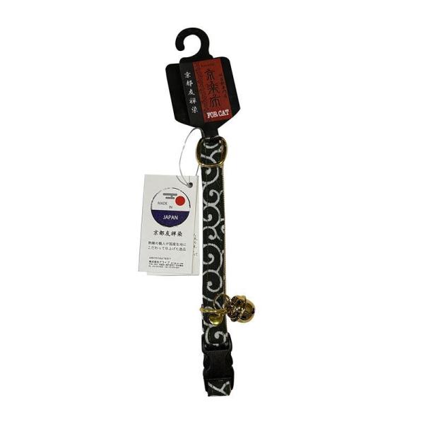 神戸工房 猫用首輪 京楽布 唐草 緑M ペット用品