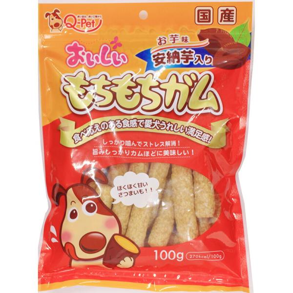 （まとめ買い）九州ペットフード おいしいもちもちガム お芋味 安納芋入り 100g 犬用おやつ 〔×...