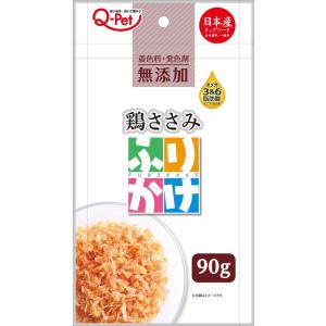 九州ペットフード ふりかけ鶏ささみ 90g 犬用おやつの商品画像