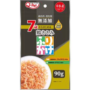 九州ペットフード ふりかけ7歳からの鶏ささみ 9...の商品画像