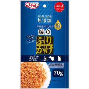 九州ペットフード プレミアムふりかけ焼魚 70g...の商品画像