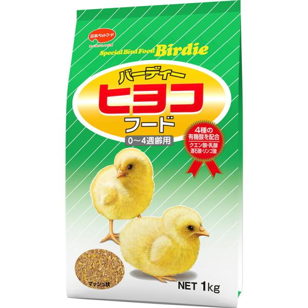 （まとめ買い）日本ペットフード バーディー ヒヨコフード 1kg 鳥用フード 〔×6〕