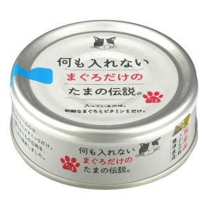 ピュリナワンキャット 避妊・去勢猫の体重ケア チキン ( 2kg(500g*4袋
