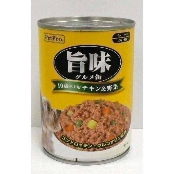 ペットプロ 旨味グルメ缶 10歳以上用チキン&amp;野菜 375g 犬用缶詰 ドッグフード