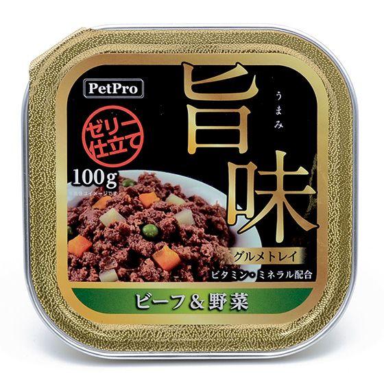 （まとめ買い）ペットプロ 旨味グルメトレイ ビーフ＆野菜 100g 犬用フード 〔×48〕