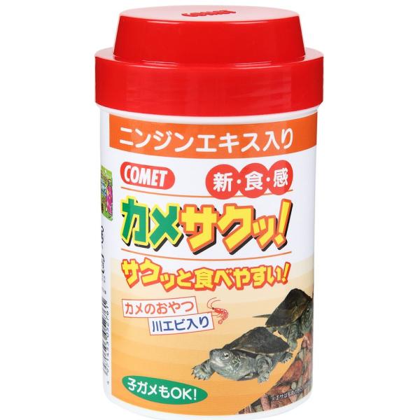 イトスイ 水棲亀の餌 コメット カメサクッ  カメのおやつ 川エビ入り 34g