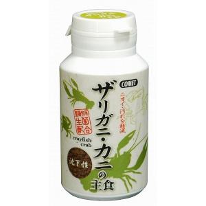 イトスイ ザリガニの主食 40gの商品画像
