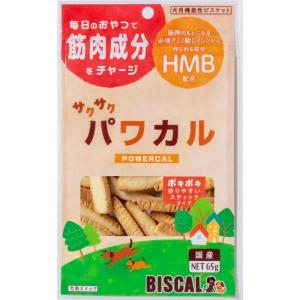 現代製薬 サクサクパワカル 65g 犬用おやつ