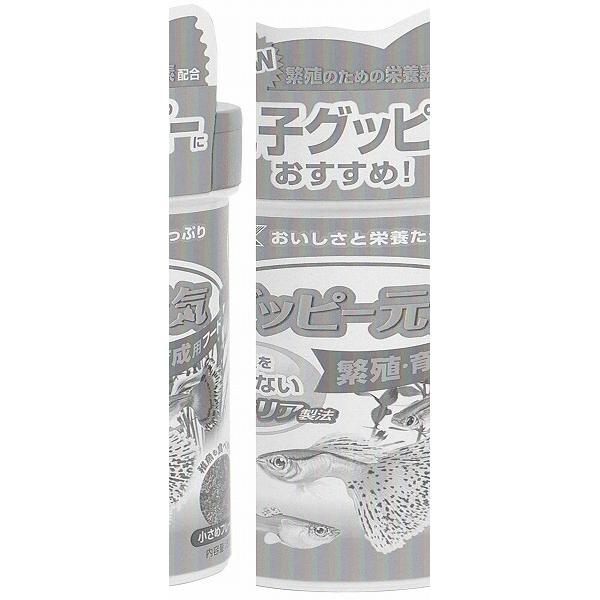 GEX（ジェックス） グッピー用フード グッピー元気 繁殖・育成用フード 52g