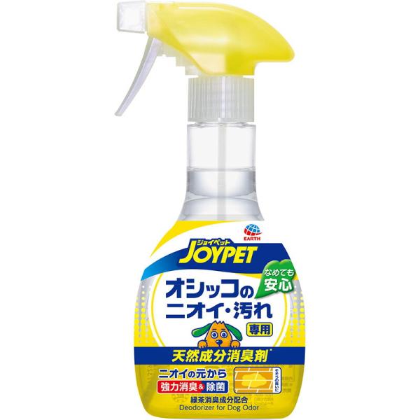 アース・ペット JOYPET ジョイペット 天然成分消臭剤 オシッコのニオイ・汚れ専用 270ml ...