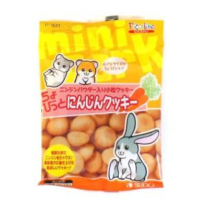 スドー ちょびっとにんじんクッキー １０ｇ