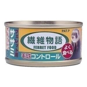 ニチドウ フェレット用ウェットフード 繊維物語 ...の商品画像