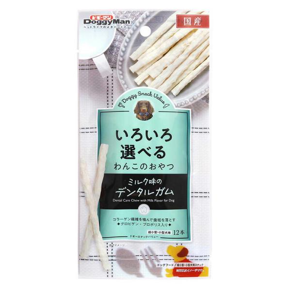 （まとめ買い）ドギーマン ドギースナックバリュー ミルク味のデンタルガム 12本 犬用おやつ 〔×4...