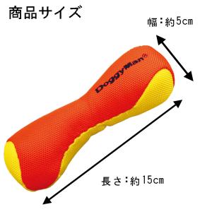 ドギーマンハヤシ ソフトノーパンクダンベル Sの詳細画像2