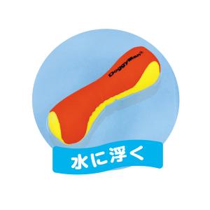 ドギーマンハヤシ ソフトノーパンクダンベル Sの詳細画像3