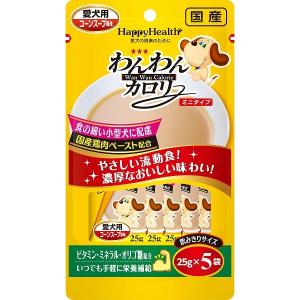 アース わんわんカロリーミニタイプ 5袋パック 犬用