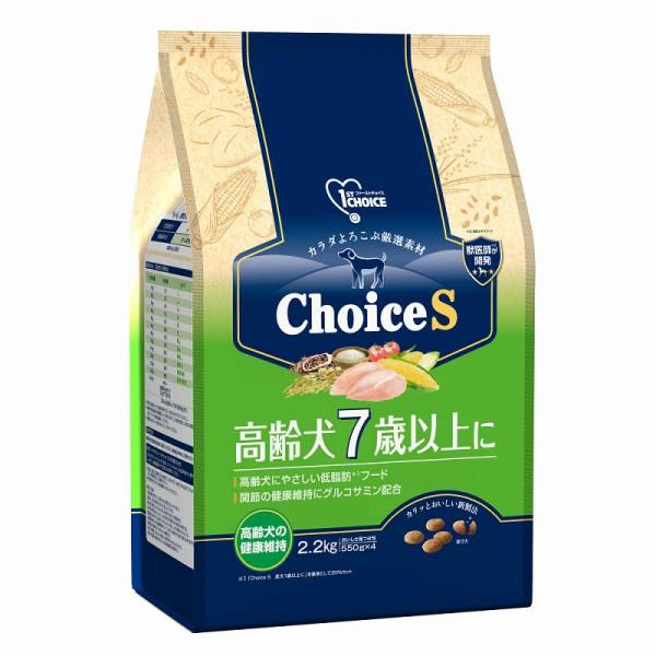 （まとめ買い）アース・ペット ファーストチョイス choiceS 高齢犬7歳以上に 2.2kg 犬用...