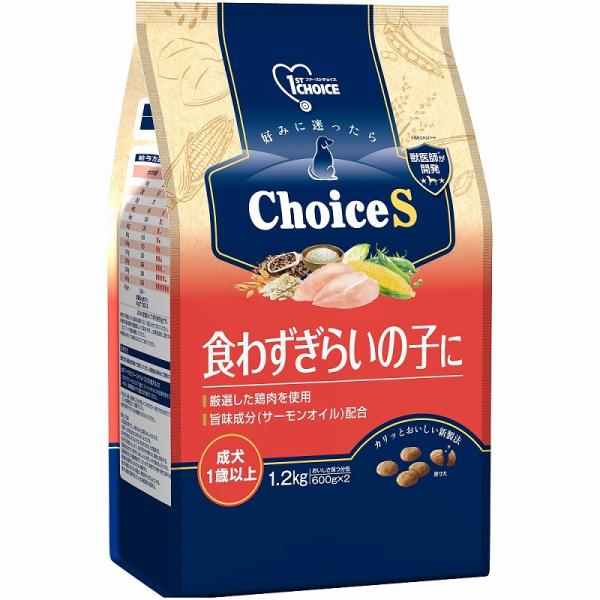 アース・ペット ファーストチョイス choiceS 食わずぎらいの子に 成犬1歳以上 1.2kg 犬...