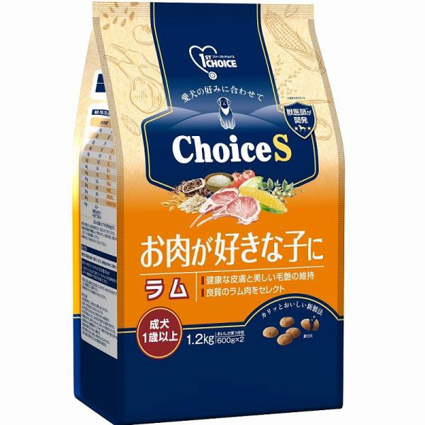 （まとめ買い）アース・ペット ファーストチョイス choiceS お肉が好きな子に ラム 成犬1歳以...