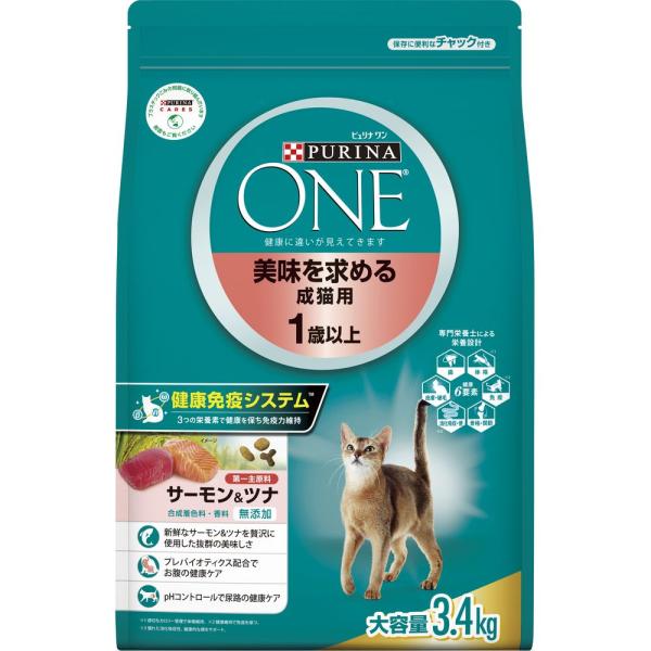 （まとめ買い）ネスレ ピュリナワンキャット 美味を求める成猫用 1歳以上 サーモン＆ツナ 3.4kg...