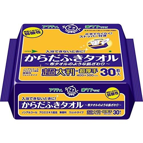 日本製紙クレシア Tからだふきタオル 超大判・超厚手30枚 80804