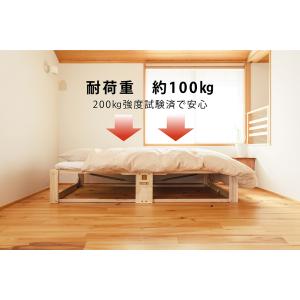 [桐らくね公式]軽量折りたたみベッドプレミアム...の詳細画像5