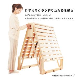[桐らくね公式]軽量折りたたみベッドプレミアム...の詳細画像3