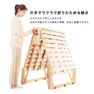-軽量 折りたたみベッド- 桐らくね プレミア...の詳細画像4