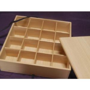 ぐい呑み、盃、酒器用桐箱　16マス収納箱 　保存箱