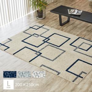 ラグ ラグマット カーペット 絨毯 エフレード 0 250cm 約3畳 ダイニングラグ おしゃれ 洗える 洗える 抗菌 防臭 北欧 長方形 床暖対応 日本製 国産 Kiriyama 通販 Yahoo ショッピング