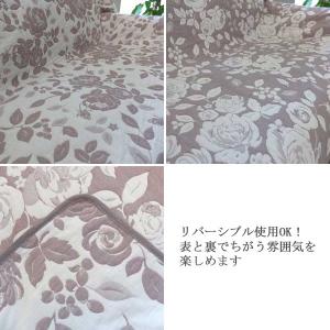 キルト マルチカバー 北欧 正方形 花柄 プラ...の詳細画像4