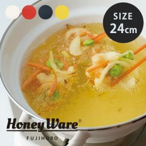 Le Creuset（ル・クルーゼ） 鍋 ストックポット 5.7L N4100-20