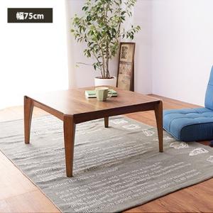 こたつ 炬燵 テーブル 木製 コタツ KT-10...の商品画像