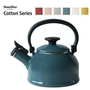 Le Creuset（ル・クルーゼ） 公式 ケトル IH対応 やかん